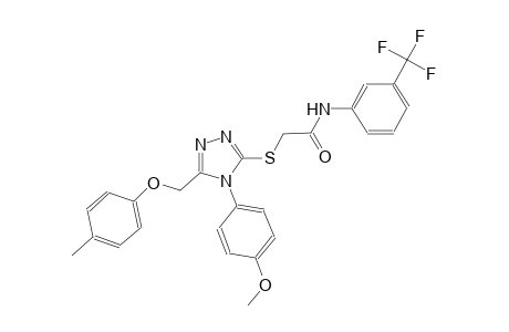 2-({4-(4-methoxyphenyl)-5-[(4-methylphenoxy)methyl]-4H-1,2,4-triazol-3-yl}sulfanyl)-N-[3-(trifluoromethyl)phenyl]acetamide