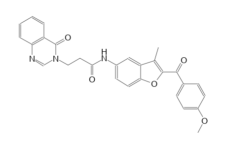 3-quinazolinepropanamide, 3,4-dihydro-N-[2-(4-methoxybenzoyl)-3-methyl-5-benzofuranyl]-4-oxo-