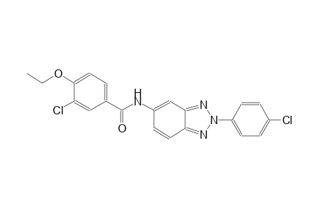 benzamide, 3-chloro-N-[2-(4-chlorophenyl)-2H-1,2,3-benzotriazol-5-yl]-4-ethoxy-