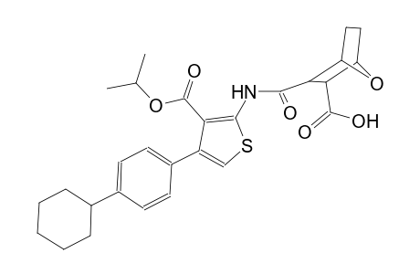 3-({[4-(4-cyclohexylphenyl)-3-(isopropoxycarbonyl)-2-thienyl]amino}carbonyl)-7-oxabicyclo[2.2.1]heptane-2-carboxylic acid
