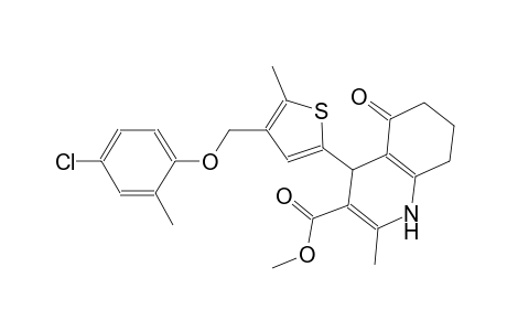 methyl 4-{4-[(4-chloro-2-methylphenoxy)methyl]-5-methyl-2-thienyl}-2-methyl-5-oxo-1,4,5,6,7,8-hexahydro-3-quinolinecarboxylate