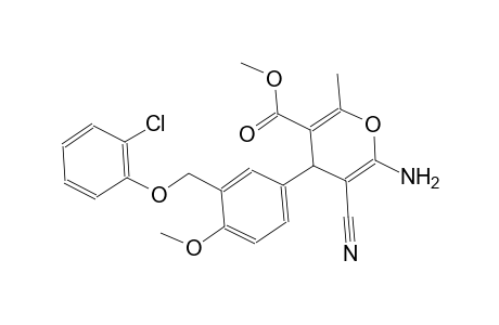 methyl 6-amino-4-{3-[(2-chlorophenoxy)methyl]-4-methoxyphenyl}-5-cyano-2-methyl-4H-pyran-3-carboxylate