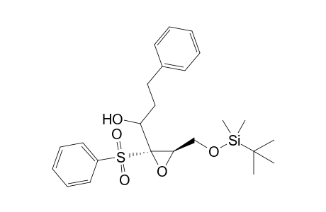 trans-3-tert-Butyldimethylsilyloxymethyl-2-(1-hydroxy-3-phenylpropyl)-2-phenylsulfonyloxirane isomer