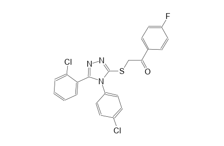 2-{[5-(2-chlorophenyl)-4-(4-chlorophenyl)-4H-1,2,4-triazol-3-yl]sulfanyl}-1-(4-fluorophenyl)ethanone
