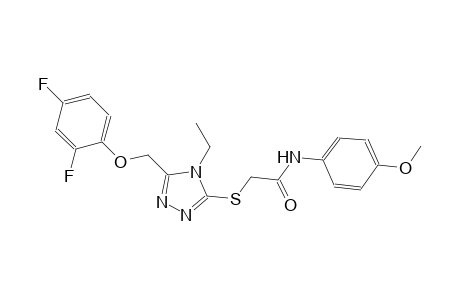 2-({5-[(2,4-difluorophenoxy)methyl]-4-ethyl-4H-1,2,4-triazol-3-yl}sulfanyl)-N-(4-methoxyphenyl)acetamide