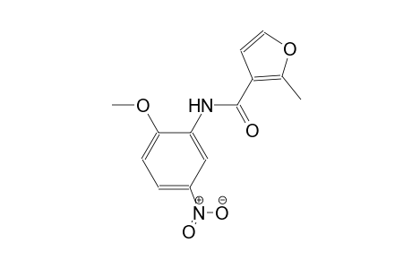N-(2-methoxy-5-nitrophenyl)-2-methyl-3-furamide