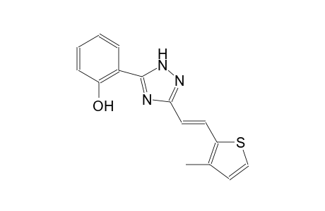 2-{3-[(E)-2-(3-methyl-2-thienyl)ethenyl]-1H-1,2,4-triazol-5-yl}phenol