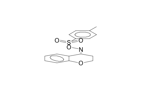 2,3-dihydro-4-tosyloxyiminobenzo-4H-pyran