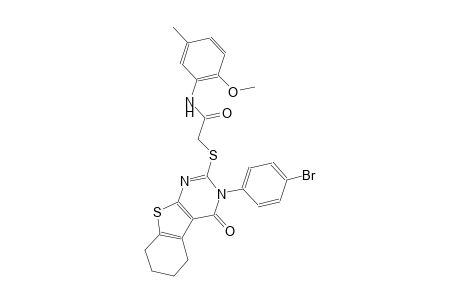 2-{[3-(4-bromophenyl)-4-oxo-3,4,5,6,7,8-hexahydro[1]benzothieno[2,3-d]pyrimidin-2-yl]sulfanyl}-N-(2-methoxy-5-methylphenyl)acetamide