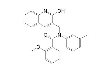 N-[(2-hydroxy-3-quinolinyl)methyl]-2-methoxy-N-(3-methylphenyl)benzamide