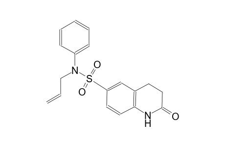 N-allyl-2-oxo-N-phenyl-1,2,3,4-tetrahydro-6-quinolinesulfonamide