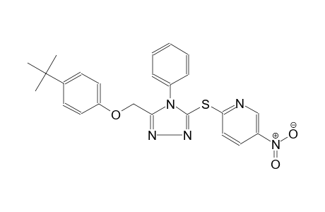 2-({5-[(4-tert-butylphenoxy)methyl]-4-phenyl-4H-1,2,4-triazol-3-yl}sulfanyl)-5-nitropyridine