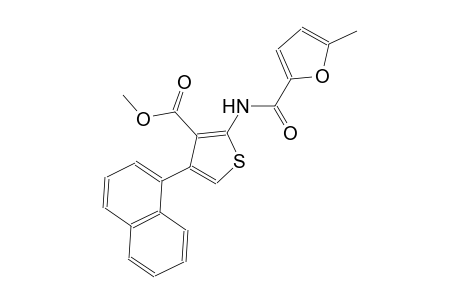 methyl 2-[(5-methyl-2-furoyl)amino]-4-(1-naphthyl)-3-thiophenecarboxylate