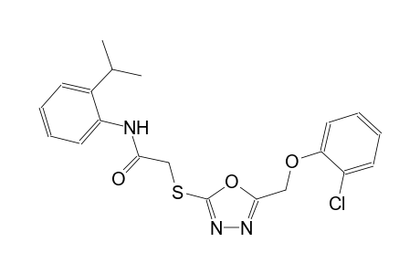 2-({5-[(2-chlorophenoxy)methyl]-1,3,4-oxadiazol-2-yl}sulfanyl)-N-(2-isopropylphenyl)acetamide