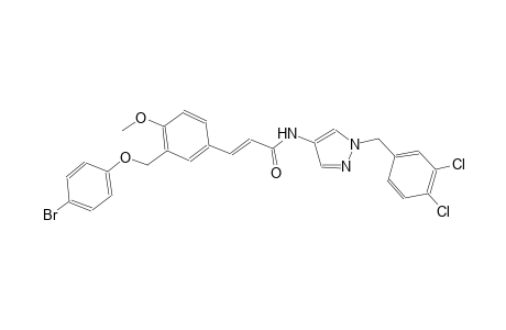 (2E)-3-{3-[(4-bromophenoxy)methyl]-4-methoxyphenyl}-N-[1-(3,4-dichlorobenzyl)-1H-pyrazol-4-yl]-2-propenamide