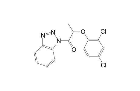 1-[2-(2,4-dichlorophenoxy)propanoyl]-1H-1,2,3-benzotriazole