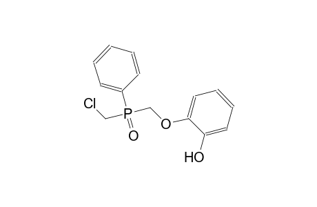 2-{[(chloromethyl)(phenyl)phosphoryl]methoxy}phenol
