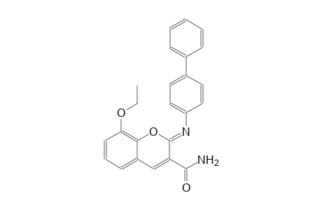 (2Z)-2-([1,1'-biphenyl]-4-ylimino)-8-ethoxy-2H-chromene-3-carboxamide