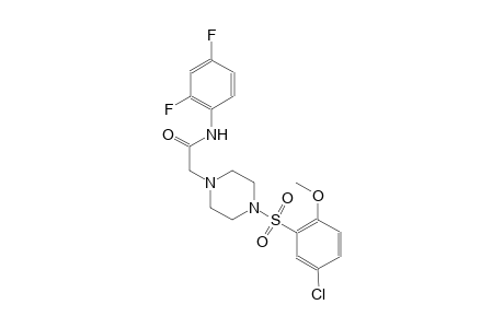 1-piperazineacetamide, 4-[(5-chloro-2-methoxyphenyl)sulfonyl]-N-(2,4-difluorophenyl)-