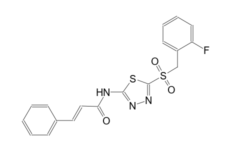 2-propenamide, N-[5-[[(2-fluorophenyl)methyl]sulfonyl]-1,3,4-thiadiazol-2-yl]-3-phenyl-, (2E)-