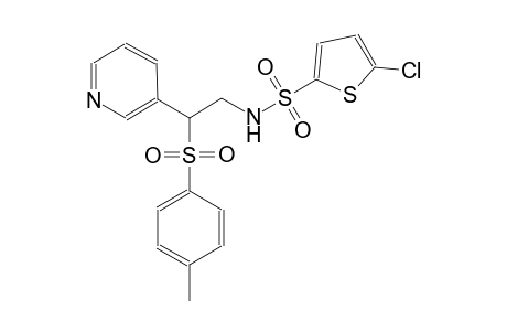 2-thiophenesulfonamide, 5-chloro-N-[2-[(4-methylphenyl)sulfonyl]-2-(3-pyridinyl)ethyl]-