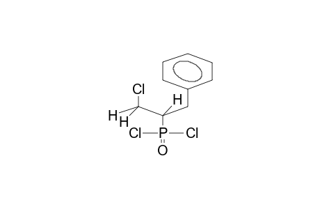 DICHLORO(1-PHENYL-3-CHLOROPROP-2-YL)PHOSPHONATE
