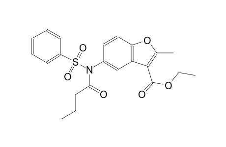 3-benzofurancarboxylic acid, 2-methyl-5-[(1-oxobutyl)(phenylsulfonyl)amino]-, ethyl ester