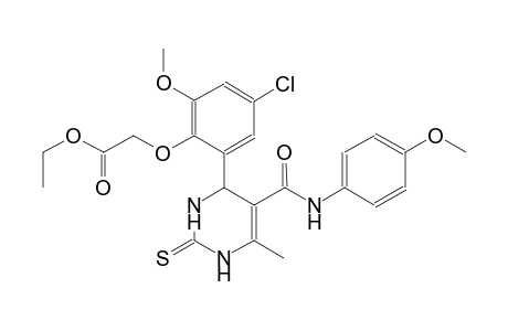 ethyl (4-chloro-2-methoxy-6-{5-[(4-methoxyanilino)carbonyl]-6-methyl-2-thioxo-1,2,3,4-tetrahydro-4-pyrimidinyl}phenoxy)acetate