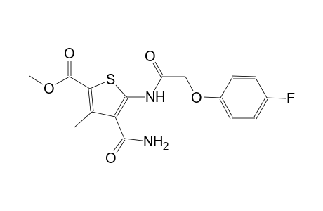 methyl 4-(aminocarbonyl)-5-{[(4-fluorophenoxy)acetyl]amino}-3-methyl-2-thiophenecarboxylate