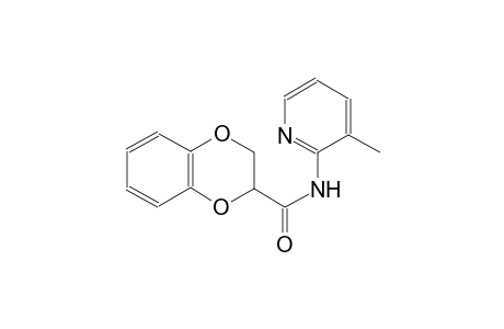 1,4-benzodioxin-2-carboxamide, 2,3-dihydro-N-(3-methyl-2-pyridinyl)-