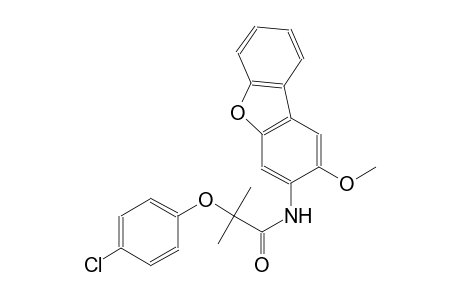 Propanamide, 2-(4-chlorophenoxy)-N-(2-methoxybenzo[b]benzofuran-3-yl)-2-methyl-