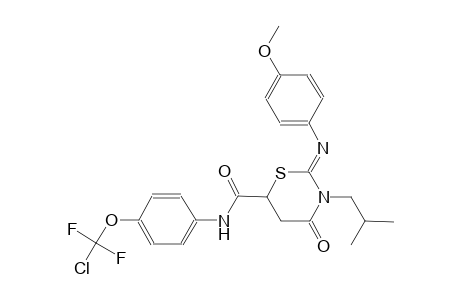 2H-1,3-thiazine-6-carboxamide, N-[4-(chlorodifluoromethoxy)phenyl]tetrahydro-2-[(4-methoxyphenyl)imino]-3-(2-