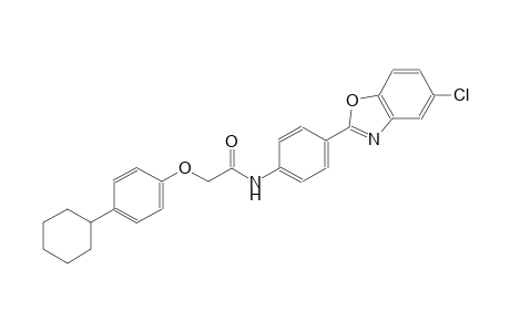 N-[4-(5-chloro-1,3-benzoxazol-2-yl)phenyl]-2-(4-cyclohexylphenoxy)acetamide