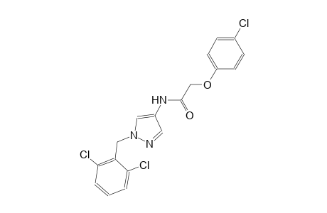 2-(4-chlorophenoxy)-N-[1-(2,6-dichlorobenzyl)-1H-pyrazol-4-yl]acetamide