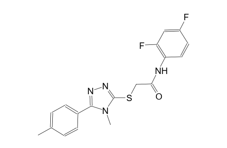 N-(2,4-difluorophenyl)-2-{[4-methyl-5-(4-methylphenyl)-4H-1,2,4-triazol-3-yl]sulfanyl}acetamide