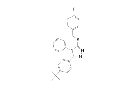 5-(4-tert-butylphenyl)-4-phenyl-4H-1,2,4-triazol-3-yl 4-fluorobenzyl sulfide