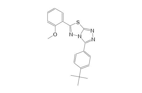 2-[3-(4-tert-butylphenyl)[1,2,4]triazolo[3,4-b][1,3,4]thiadiazol-6-yl]phenyl methyl ether