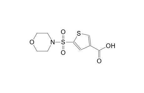 3-thiophenecarboxylic acid, 5-(4-morpholinylsulfonyl)-