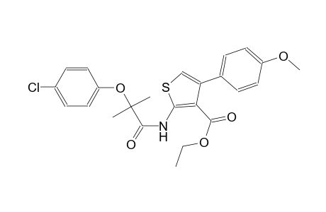 ethyl 2-{[2-(4-chlorophenoxy)-2-methylpropanoyl]amino}-4-(4-methoxyphenyl)-3-thiophenecarboxylate