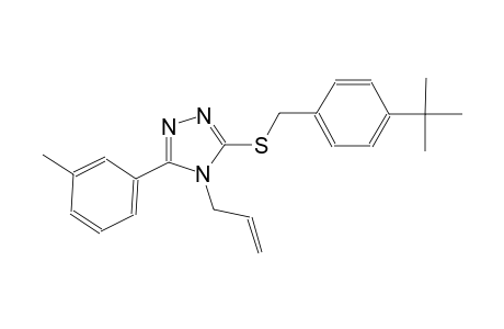 4-allyl-3-[(4-tert-butylbenzyl)sulfanyl]-5-(3-methylphenyl)-4H-1,2,4-triazole