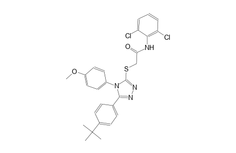 2-{[5-(4-tert-butylphenyl)-4-(4-methoxyphenyl)-4H-1,2,4-triazol-3-yl]sulfanyl}-N-(2,6-dichlorophenyl)acetamide