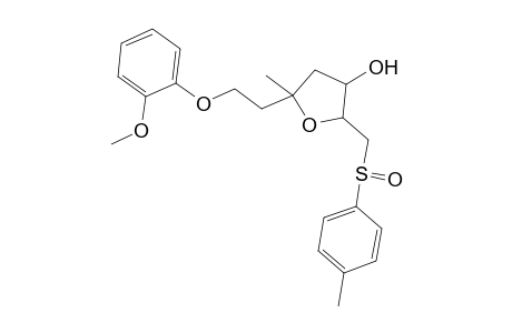 2(S)-methyl-2(S)-[2-(methoxyphenyl)ethyl]-5(S)-(tolylsulfinyl)methyl- tetrahydrofuran-4(R)-ol isomer