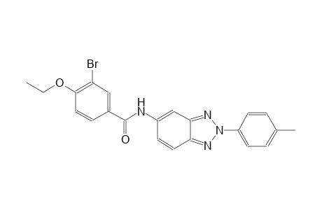 benzamide, 3-bromo-4-ethoxy-N-[2-(4-methylphenyl)-2H-1,2,3-benzotriazol-5-yl]-