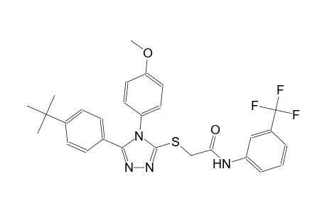 2-{[5-(4-tert-butylphenyl)-4-(4-methoxyphenyl)-4H-1,2,4-triazol-3-yl]sulfanyl}-N-[3-(trifluoromethyl)phenyl]acetamide
