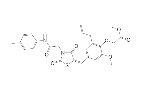 methyl [2-allyl-4-((E)-{2,4-dioxo-3-[2-oxo-2-(4-toluidino)ethyl]-1,3-thiazolidin-5-ylidene}methyl)-6-methoxyphenoxy]acetate