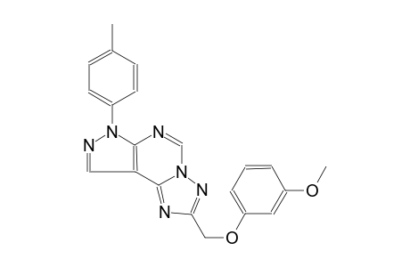 2-[(3-methoxyphenoxy)methyl]-7-(4-methylphenyl)-7H-pyrazolo[4,3-e][1,2,4]triazolo[1,5-c]pyrimidine