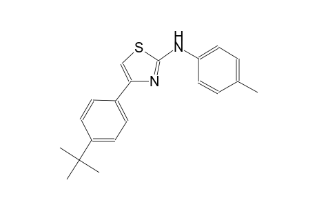 4-(4-tert-butylphenyl)-N-(4-methylphenyl)-1,3-thiazol-2-amine