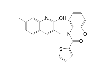 N-[(2-hydroxy-7-methyl-3-quinolinyl)methyl]-N-(2-methoxyphenyl)-2-thiophenecarboxamide