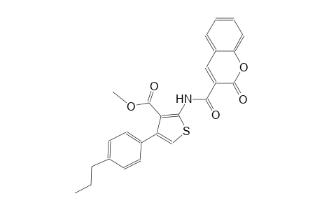 methyl 2-{[(2-oxo-2H-chromen-3-yl)carbonyl]amino}-4-(4-propylphenyl)-3-thiophenecarboxylate