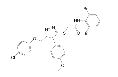 2-{[5-[(4-chlorophenoxy)methyl]-4-(4-methoxyphenyl)-4H-1,2,4-triazol-3-yl]sulfanyl}-N-(2,6-dibromo-4-methylphenyl)acetamide